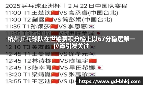 米乐M6官网