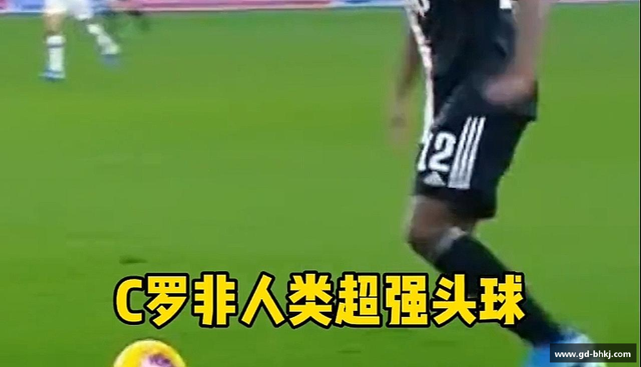 挑战极限，追求卓越！